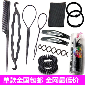 韩国美发工具套装拉发神器扎头发发圈发饰盘发器韩版螺旋发夹头饰 小婕饰品 - 斯诺威登手表
